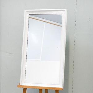 Grote witte spiegel